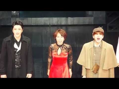 150418  AGATHA 19:00  curtain Call ryeowook 뮤지컬 아가사  커튼콜 최정원, 윤형렬, 려욱