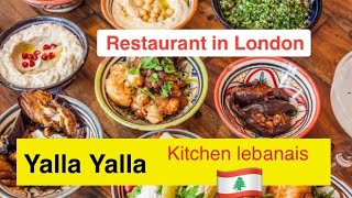 Restaurant yalla yalla in London🇱🇧#london