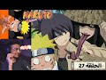 رد فعل الوجية لأنمي ناروتو الحلقة 27 Naruto 