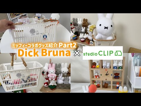 1点限り♡未使用　新作　クリスマススタンプ&ダイ　スタンピングアップ シーリングワックス用 スタンプ クリスマス 全6種(雪の結晶A/雪