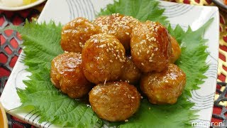 甘酢で テリうま！ レンコンの シャキ ふわ ミートボール のレシピ 作り方