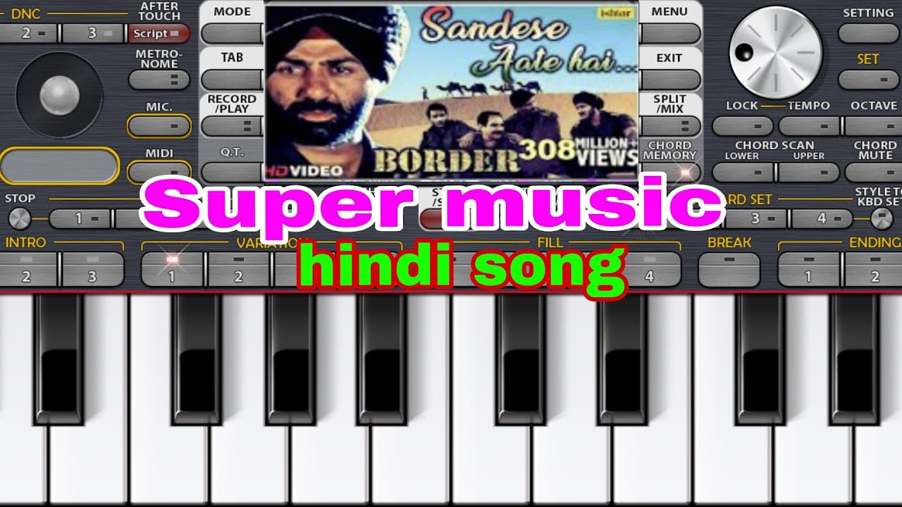 Super music hindi song org 24 Casio