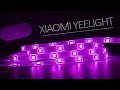 Xiaomi Yeelight Led Strip - Умная Светодиодная Wi-Fi Лента