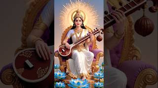 🕉️सरस्वती वंदना|saraswati|saraswati maa|nav durga|durga|jai mata di|shakti|#saraswati#durga #bhakti