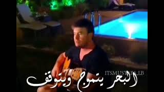 Mustafa Geceli - Özledim Murat Boz