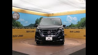 日産 セレナ ハイウェイスター ＶセレクションⅡ