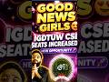 IGDTUW CSE Seats increased 😍🤩 Good news for girls candidates  #jacdelhi2026 #igdtuw #igdtuw