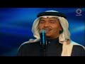 محمد عبده لي ثلاث أيام فبراير الكويت 2000 