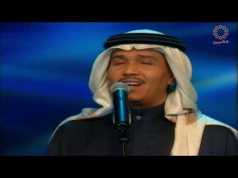 محمد عبده لي ثلاث أيام فبراير الكويت 2000