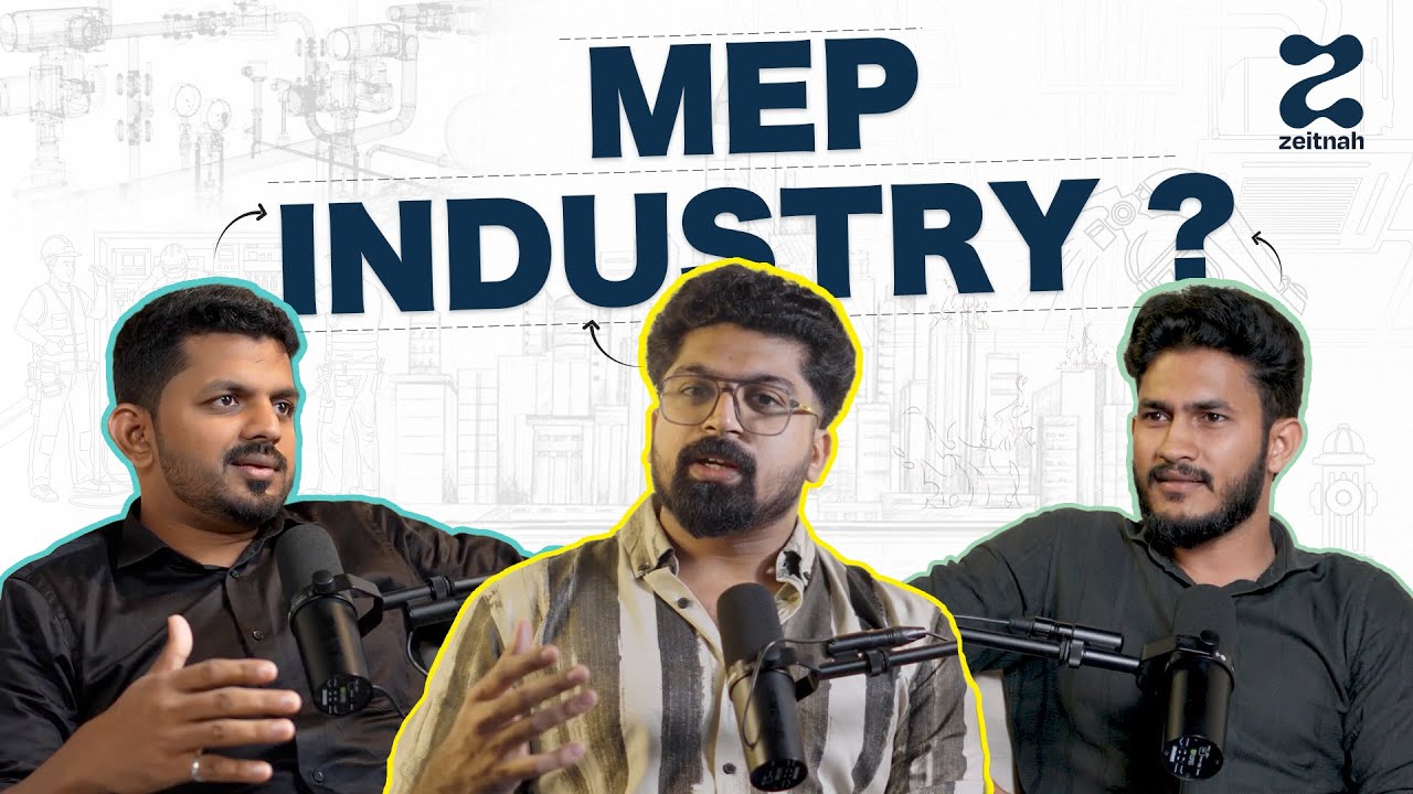 MEP Industry? I MEP course അറിയേണ്ടതെല്ലാം  