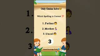 ✅ Which Spelling is Correct? 🤔 | English Quiz Challenge 💯 #shorts #englishquiz #spellingquiz #quiz