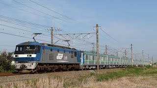 2016.06.04 8860レ(EF210-141 + 東京メトロ16000系)