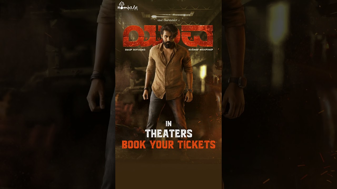 YUVA In Theatres | Book You Tickets | HOMBALE FILMS