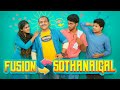 Fusion sothanaigal  dad  son  vinayagar chaturthi special  sothanaigal