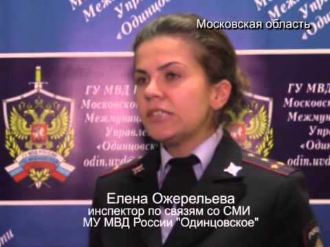 В Подмосковье сотрудники полиции задержали подозреваемых в краже автомобиля стоимостью более 4.5 ...