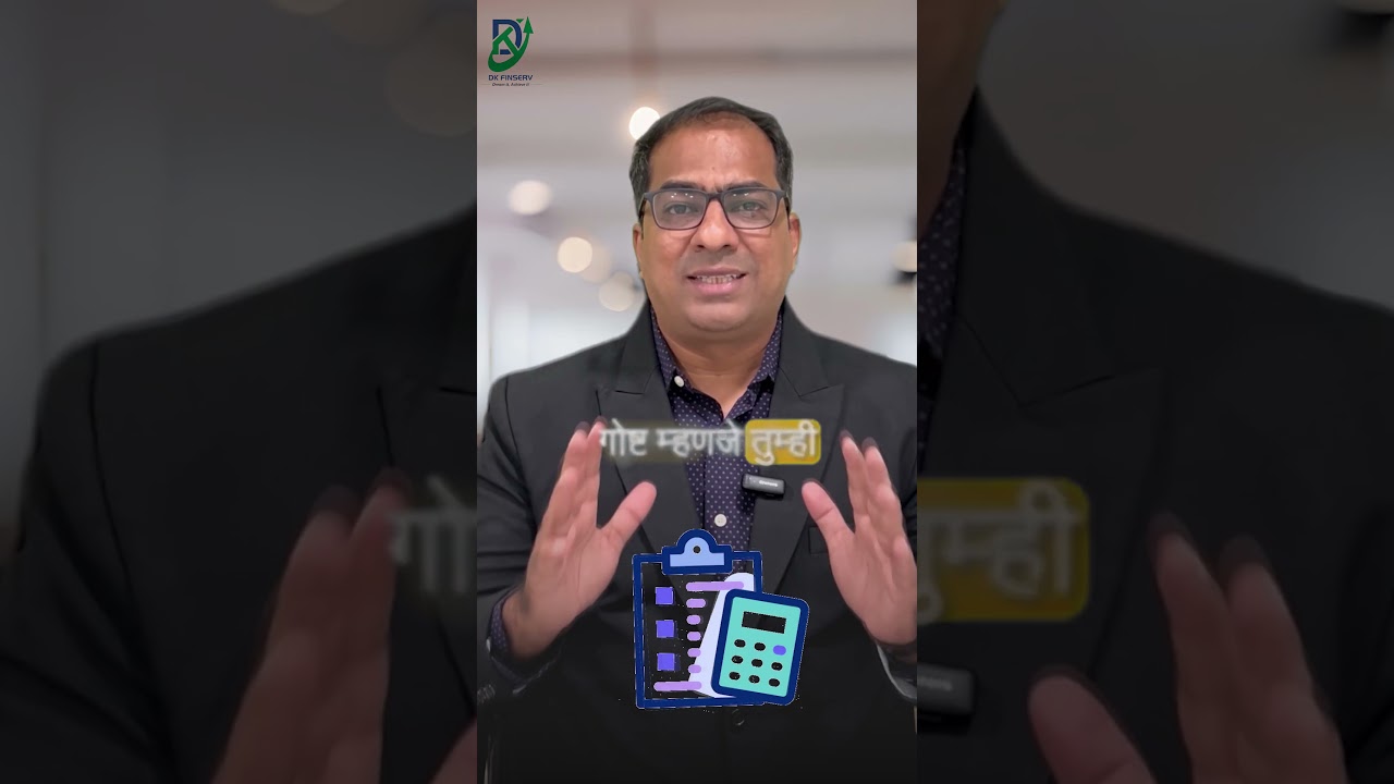 टॉप-अप SIP, योग्य पद्धतीने गुंतवणुकीला नवा वेग! 