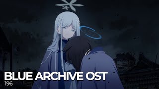 ブルーアーカイブ Blue Archive OST 196. Getsurin