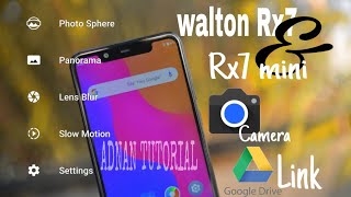 Gcam for Walton Rx7 & Rx7 mini (Google Drive Link) screenshot 3