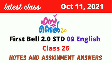 Itsvicters std 9 English class 29 Notes and assignment answers #englishassignment #9thstandard