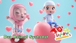 Lagu Anak Islami – Dua Kalimat Syahadat – BeaBeo Lagu Anak Indonesia - Nursery Rhymes -أغنية للأطفال
