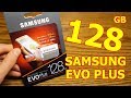 📱 Samsung 128GB EVO Plus - обзор карточки памяти