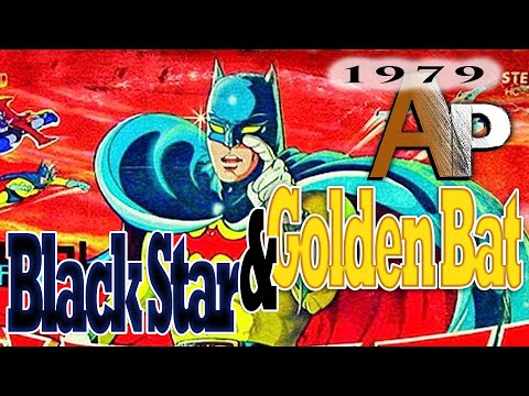 Black Star and Golden Bat (1979)-Animation Pilgrimage