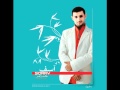 ايش منتظر خالد زاهر ـ بدون ايقاع mp3