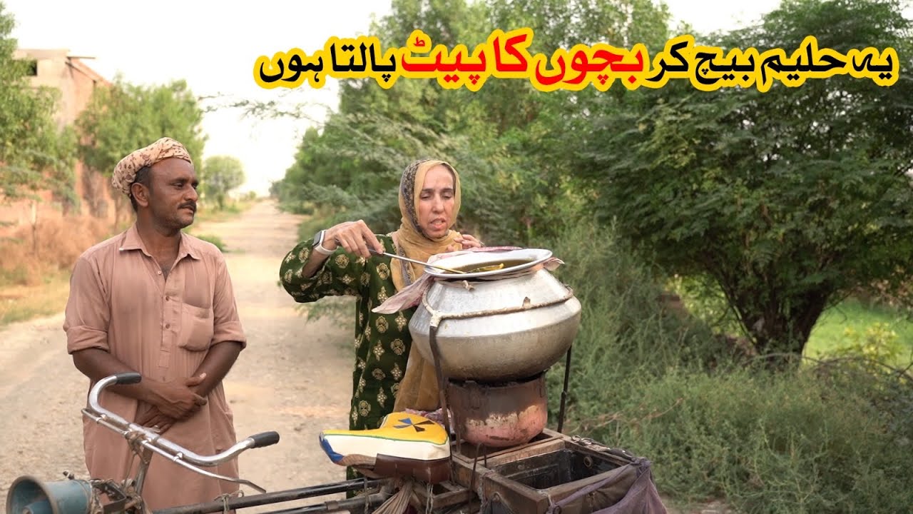 Продаю лепёшки Халим Наан на улице ради своих детей | История жителя деревни