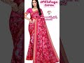 biggest wholesale saree's store Nagaraju Textiles SVN Road Battala Bazar Warangal Mobile 9849266668