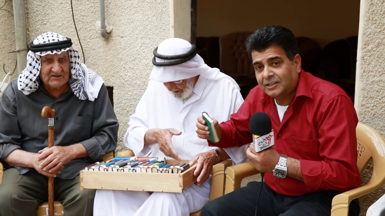 حروف وطن الموسم الثامن -  الحلقة ( 24 ) عانين