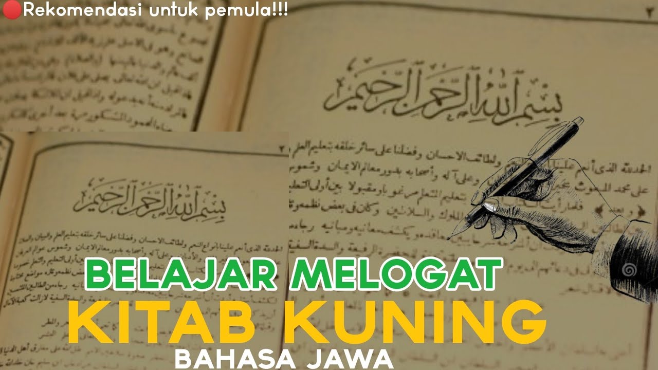 Belajar Melogat Kitab kuning Sederhana || Pondok Pesantren El-Azzam