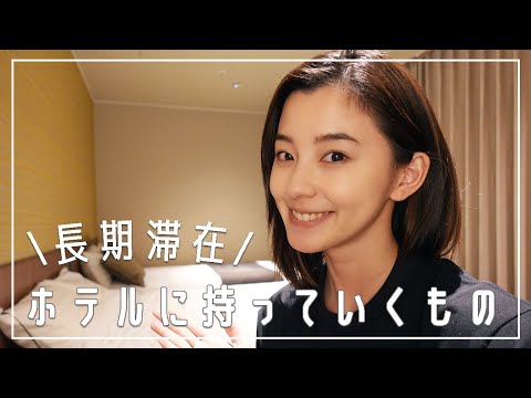 朝比奈ちゃんねる / aya asahinaYouTube投稿サムネイル画像