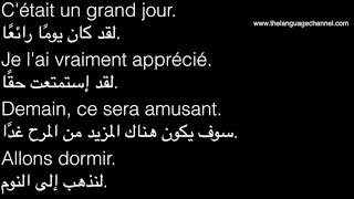 Learn French for Arabic Speakers screenshot 4