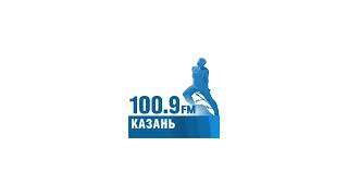 Местный рекламный блок (Радио Мир [Казань, 100.9 FM], 10.06.2021)
