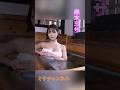 東伊豆の景色に癒されて #shorts #黒木ミサ #ミサチャンネル