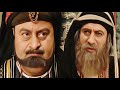 أبو وهب يحتال على الوزير و يشربه عصير البصل - بهلول أعقل المجانين