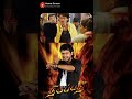 Watch full video👆 Thirupathi Super Scenes -  #thirupathi #ajithkumar #sadha #arunpandian #shorts