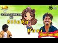 Download Gana Sudhakar Gana Sriram Siluku Rani Gana Song Gana Sudhakar Gana Sriram Siluku Rani Gana Song