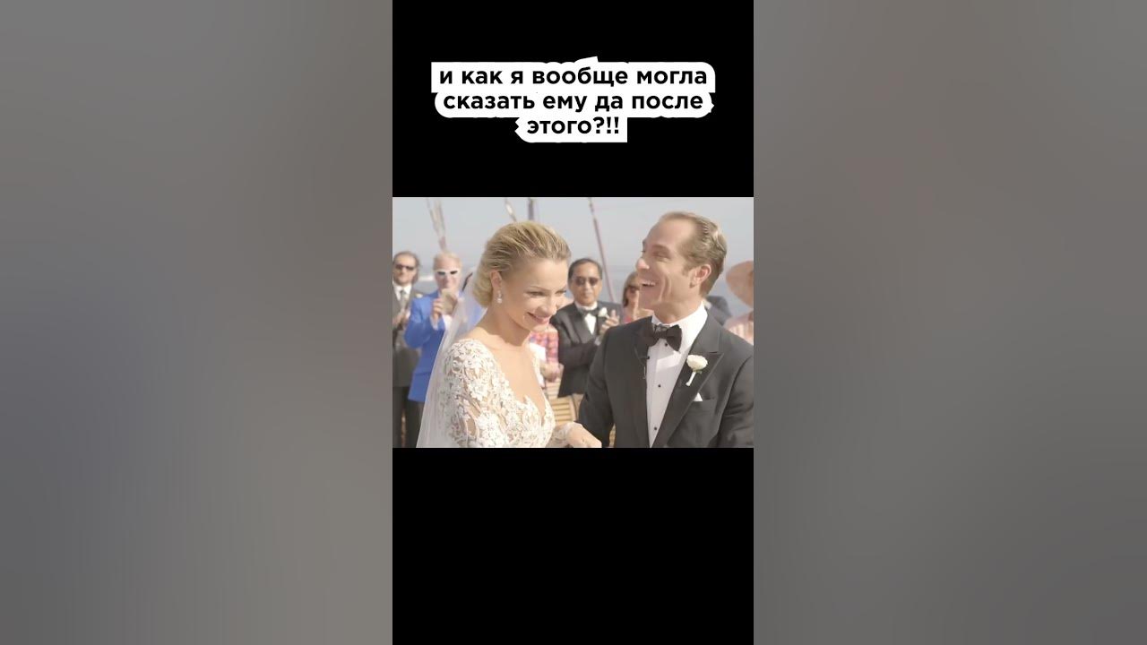 Он поцеловал сестру при всех😱 - YouTube