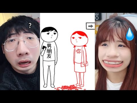 周周和庄庄GAMER  Best Couple Gaming：女友职场霸凌老板#vocal  Mobile Games Computer Games#games #funny