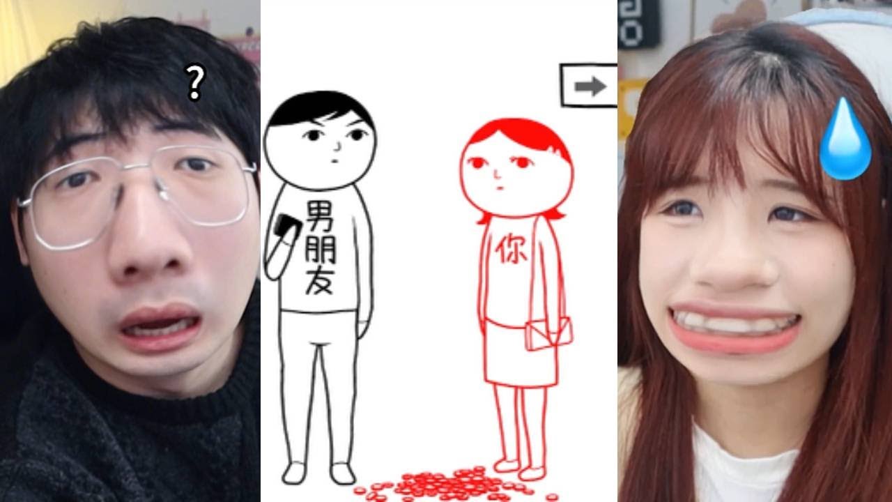 周周和庄庄GAMER  Best Couple Gaming：女友职场霸凌老板