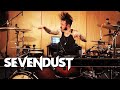 Sevendust - Denial (DRUM COVER)