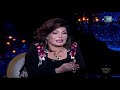 أسرار تعرض لأول مرة عن نجوى فؤاد توفت والدتها فلسطينية بالسرطان وتركت فلسطين في عمر 7 شهور