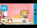【PV】王様のブランチ版「アグレッシブ烈子」