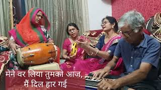 Bholenath Bhajan | एक जोगी आया मेरे द्वार मैं दिल हार गई | @SejalBhajans 