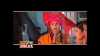 Ghar Ghar Diya - Aama Paan Ke Patri - Dilip Shadangi - Chhattisgarhi Song