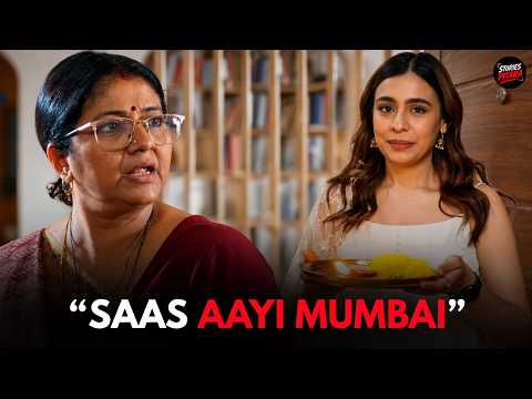 Saas Aayi Mumbai || Stories Pitara