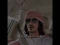 بدون موسيقى بدون حقوق الي سرى لليله الجمعة