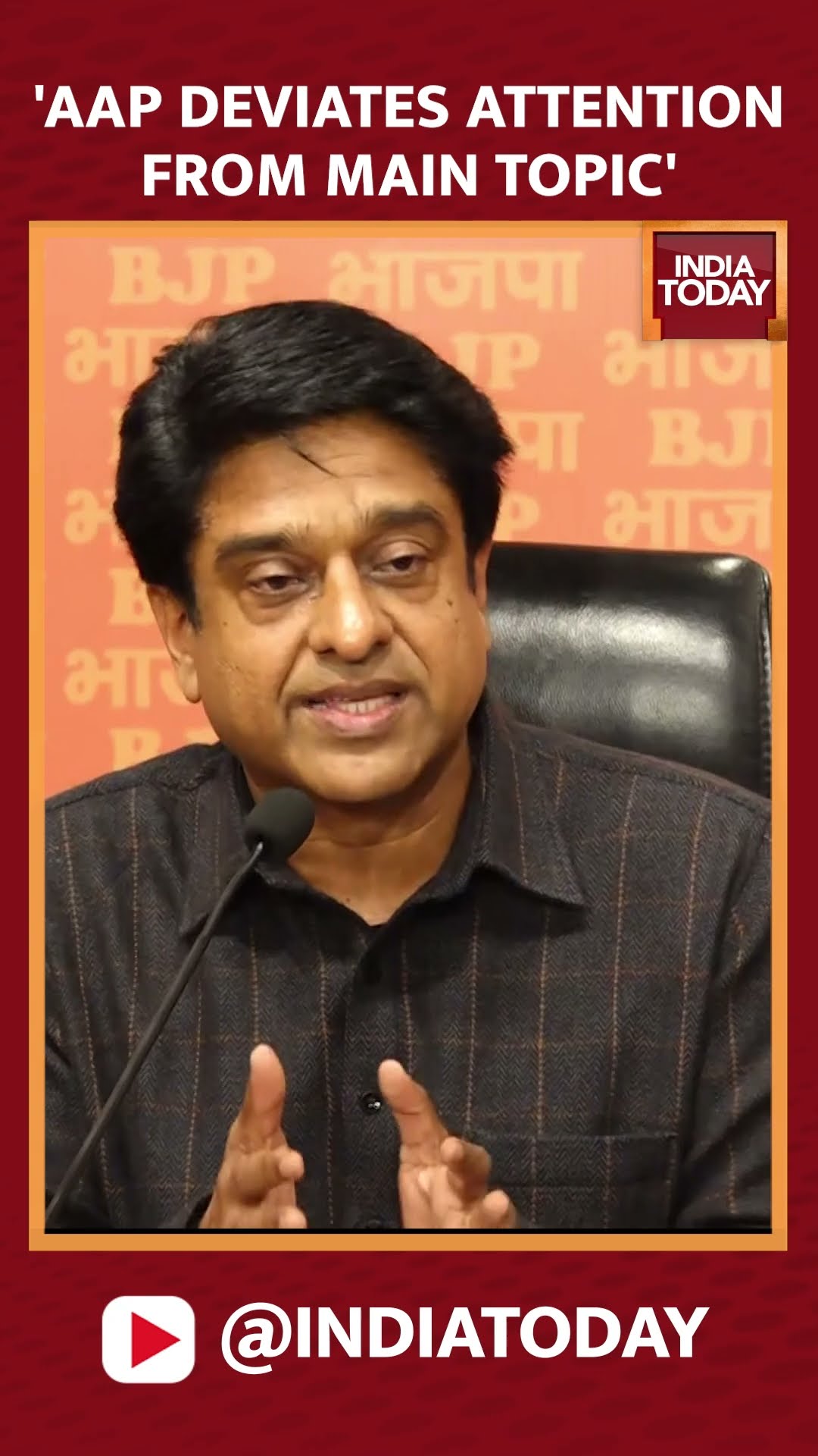 BJP Leader Kuljeet Singh Chahal Slams AAP Says, They Are Masters In Deviating From Main Narratives