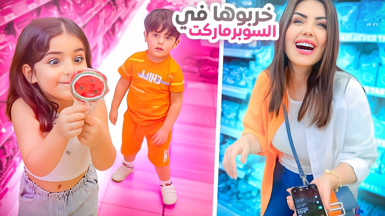 Original Title & Thumbnail